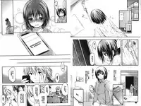 [Fujisaki Hikari] Ijimerarekko [Chinese]