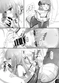 (C88) [Tetujin Momoko] MG+OO SP (Aikatsu!)