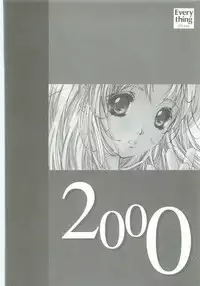 (C62) [INFORMATION HIGH (Younosuke)] Everything (It's you) Soushuuhen 1999-2001 (Kizuato)