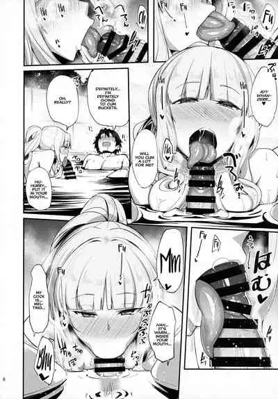 Carmilla-san to Onsen Ryokan de Shita Koto no Zenbu. | Everything I Did With Carmilla At The Hot Spring.