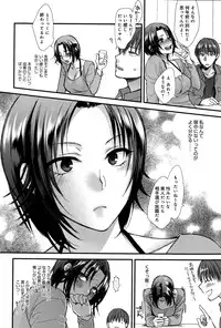 COMIC Anthurium 027 2015-07