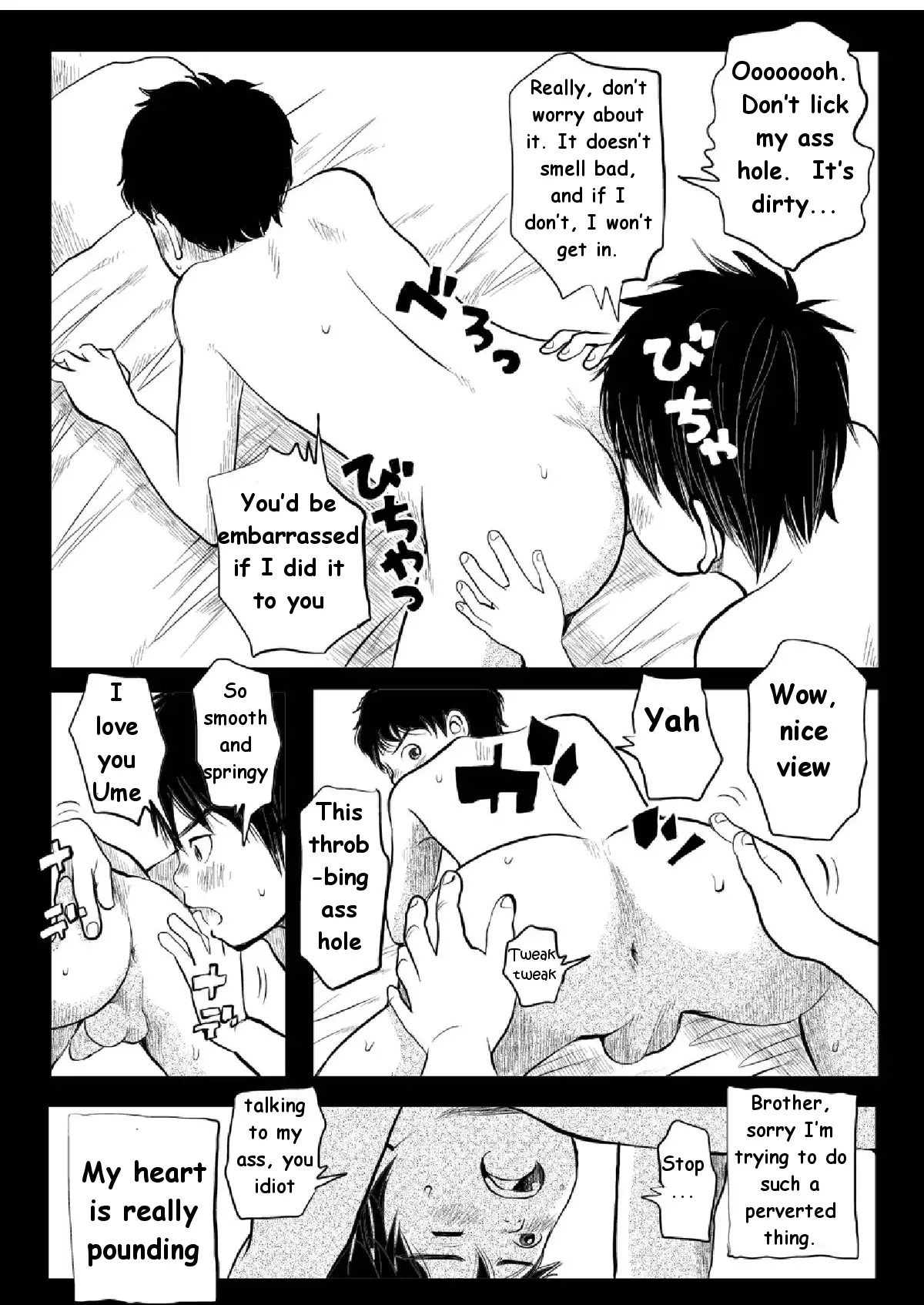 Shishunki Gap Chuuki | Puberty Gap - Middle Term