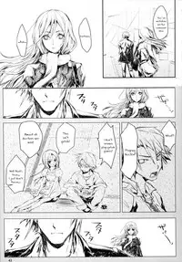 (C88) [UDON-YA (Kizuki Aruchu, ZAN)] Furohile Jou [English] [Metaphrastes] [Incomplete]