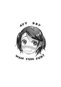 (C82) [Nanika no Atama (Picao)] Onii-chan!? Onanie Kinshi!!! [English] [frogstat] [Decensored]