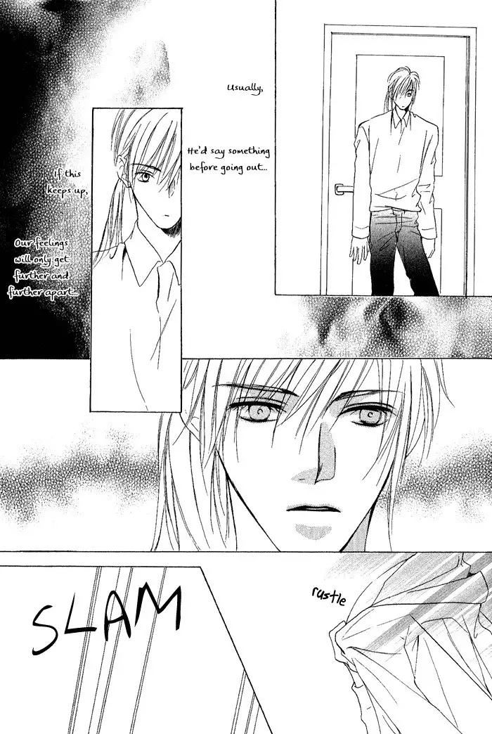 White and black - Misasagi Kuniko - Ch01 / Ch08