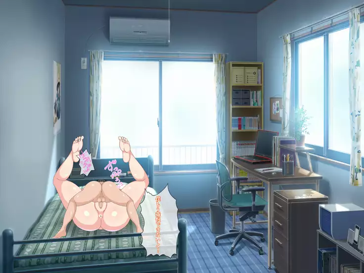 Netorarezuma no Ichinichi ~Muboubi na Tsuma, Misaki~