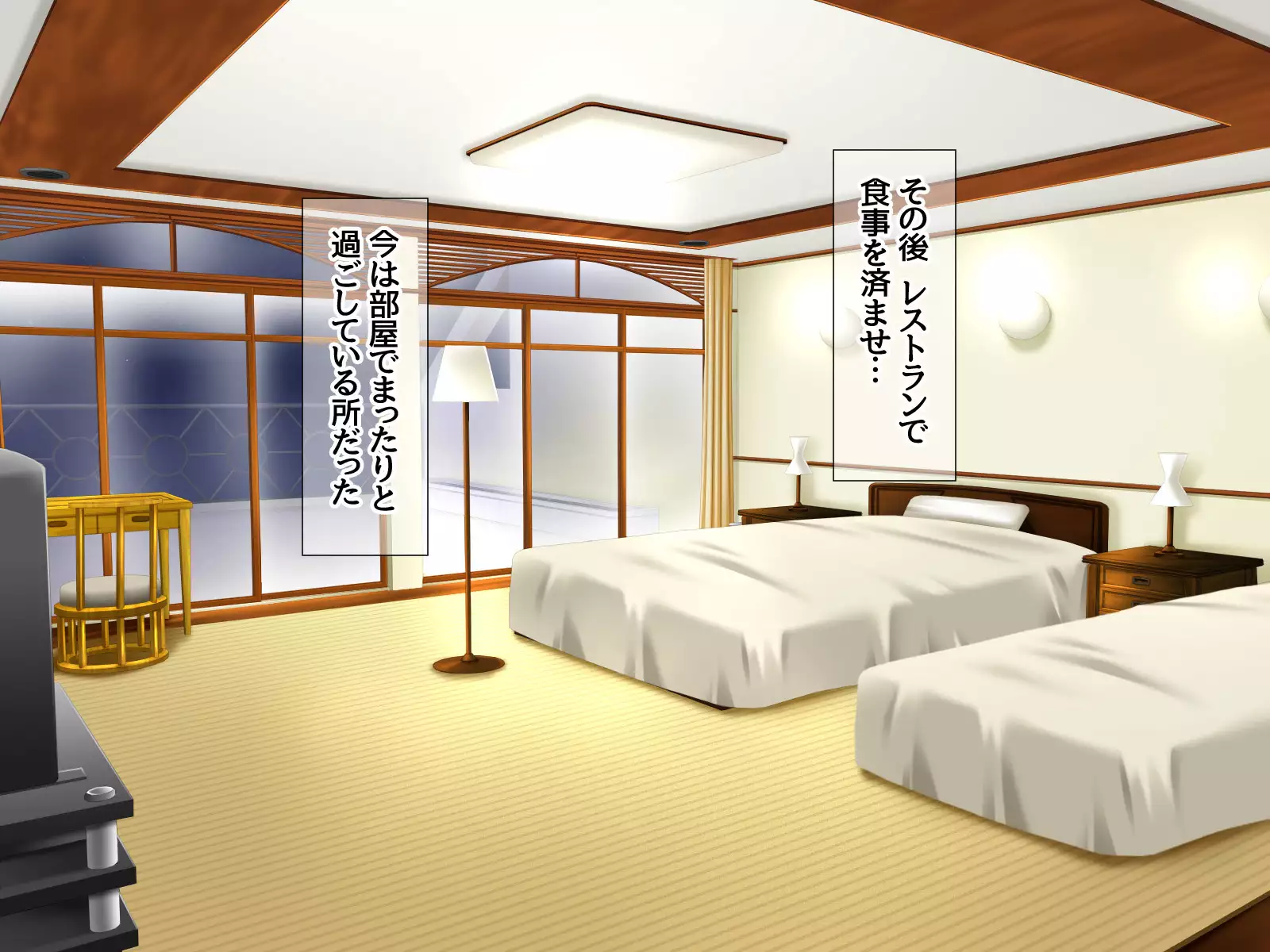 Jimiko-san to Nakadashi Sex Shimasen ka?