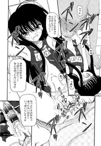 [Fujimiya Hiroshi] Shoujo no Kaikata Shitsukekata ~ Bishoujo Kankin Shiiku Nikki ~ [Decensored]