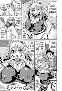 [Andou Hiroyuki] Mamire Chichi - Sticky Tits Feel Hot All Over. Ch.1-8 [English] [doujin-moe.us]