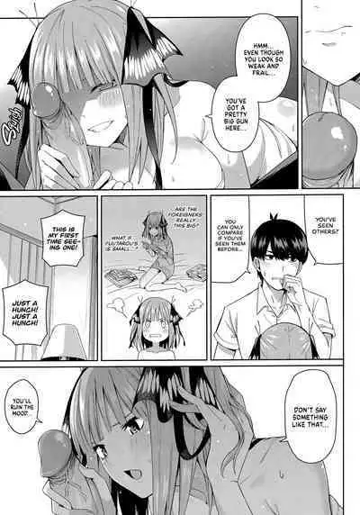 (FF35) [Bad Mushrooms (Chicke III, 4why)] Nibun no Yuudou | Half Seduction (Gotoubun no Hanayome) [English] [head empty]