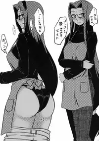 (C94) [SAGA Angel (Jinbaku-Ryuoh)] Kanochi Hebi Kihei (Fate/stay night)