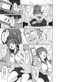 Comic Megastore H 2009-10