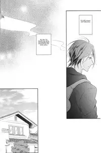 (C87) [Gummy! (Iincho)] Good Boys Gone Bad (Free!) [English] [Carrot-Bunny]