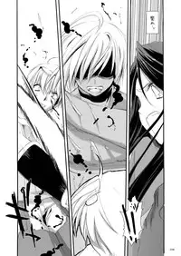 [Digital Lover (Nakajima Yuka)] DL-RO Perfect Collection No.03 (Ragnarok Online) [Digital]