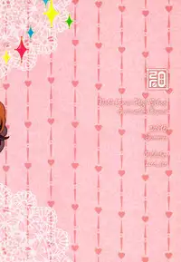 (C88) [zero-sen (xxzero)] Shiritsu Noble Gakuen Seitokai (Go! Princess PreCure)