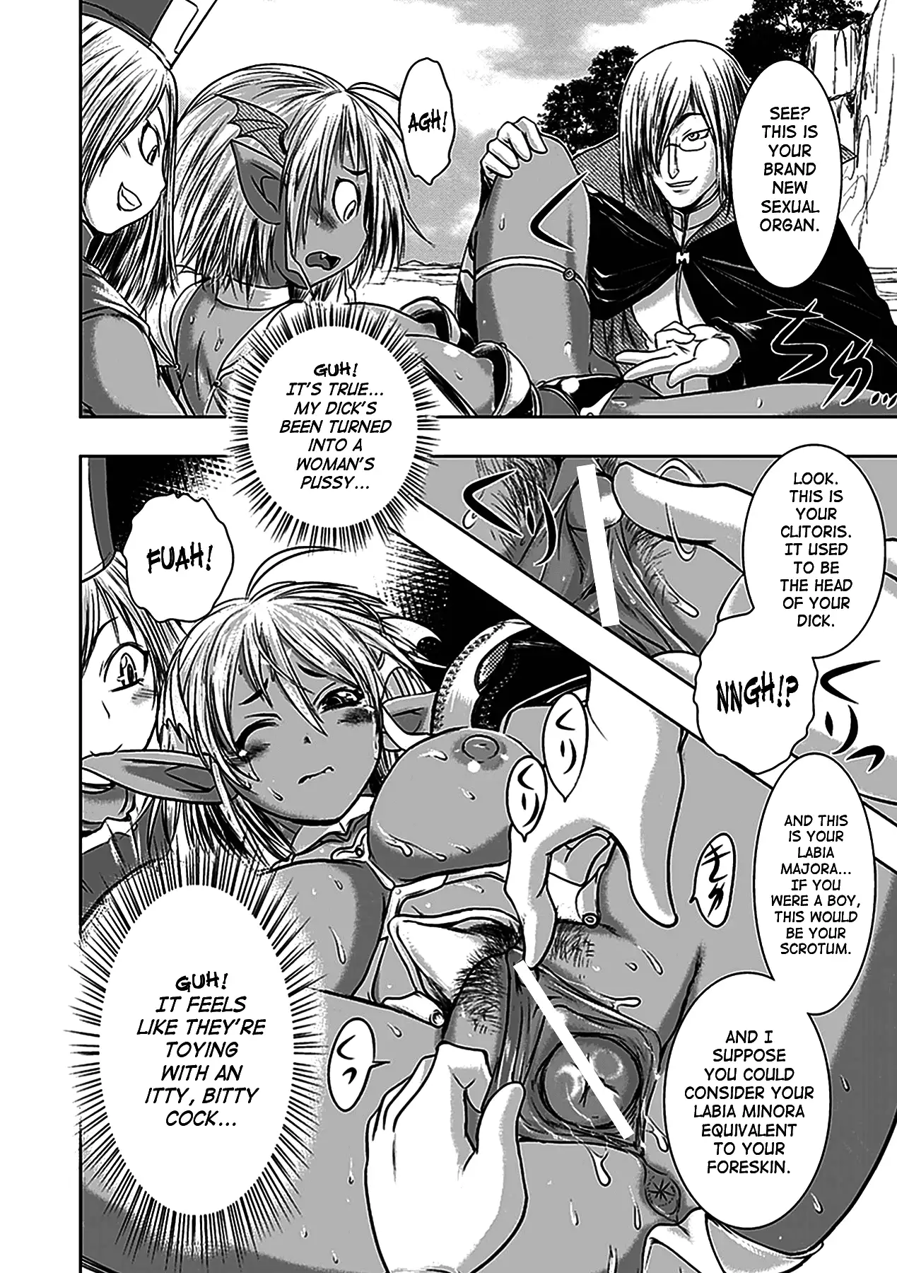 Seitenkan Anthology Comics 5