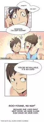 [Gamang] Sports Girl Ch.1-23 (English) (YoManga)