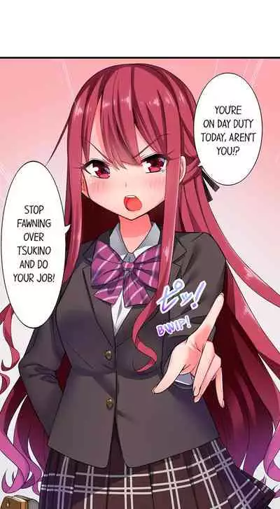 360º Aphrodisiac Trap Ch. 1 - 6