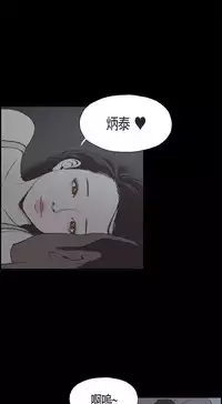 同居【chinese】1-15