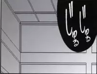 早乙女組総集編2 携帯サイズ