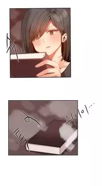 [Mx2J] Hari Dormitory Ch.0-14 (English) (Ongoing)