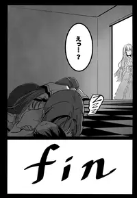 (C87) [Kowareta Radio (Herokey)] Amagi Sicolliant Park (Amagi Brilliant Park)