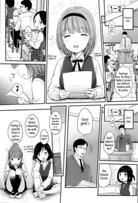 [Yukiu Con] Saikyou Futago Party ♥ | The strongest Twin Party ♥ Ch. 1-2 (JC Manual) [English] [Rin]