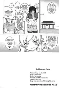 (C84) [Tengudou (Tengudake)] Shujuu no Kankei! - The Relation of Master to Servant (Bakemonogatari) [English] [AJS] [Decensored]