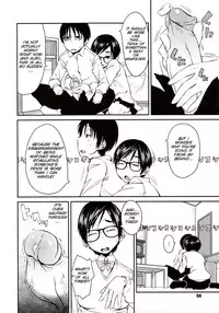 [Shimimaru] Junk Land [English] [SMDC] [Decensored]