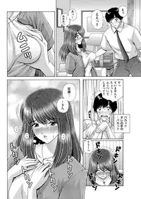 Men's Gold 2018-11 [Digital]