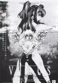 (C54) [Megami Kyouten (Aoki Reimu, Oobari Masami)] Otoko Matsuri ~ Men's Carnival (Various)