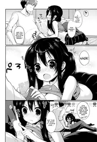 [Ayuma Sayu] Mado kara no Shinnyuusha | Intruder From The Window (COMIC Potpourri Club 2013-07) [English] [Maipantsu]