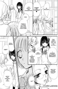 [Mikuni Hadzime] Gokujou Drops 2 [English] [Wings of Yuri]