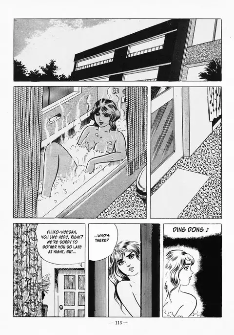 Goro Mesu Tenshi | Fighting Bitch Angels Ch. 1-5