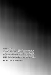 (C91) [Shimajiya (Shimaji)] JS to Hadakanbo de Hitobanjuu Otomarishitara... | Staying Overnight With A Naked Grade Schooler... [English] [ATF]