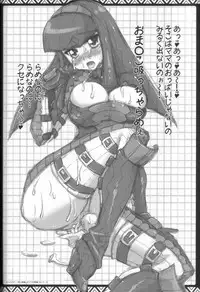 (C80) [AREYOUHAPPY? (Asai Ichiko)] Kari Nyan Nyan Soushuuhen Classic (Monster Hunter)