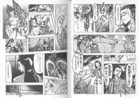 [Anthology] Girls Parade Special (Final Fantasy 7)