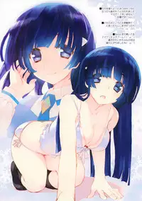 (C83) [CUT A DASH!! (Mitsumi Misato) & Blazer One (Amaduyu Tatsuki)] esquisse Brise (Various)