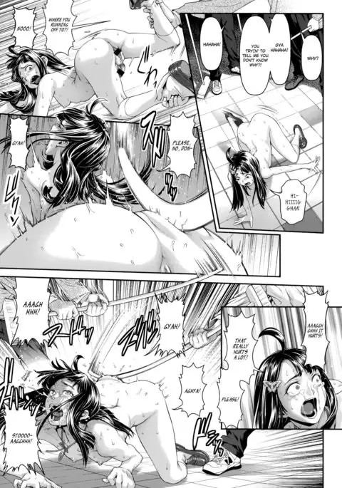 Chinpotsuki Ijimerarekko | «Dickgirl!», The Bullying Story - Ch. 1-8