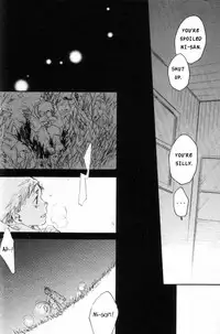 (C67) [GD-mechano (Izumi Yakumo)] Kanohi (Fullmetal Alchemist) [English] [Scan-Clan]