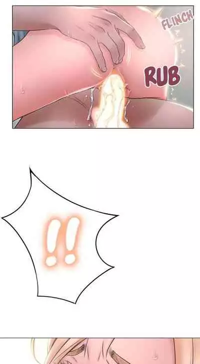 Close, but Far | Do it next door Ch. 14-16