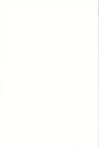 (C93) [Kanyou Shounen (URA)] Kyou kara Boku wa Master no Koibito (Fate/Grand Order) [Chinese] [刷牙子漢化]