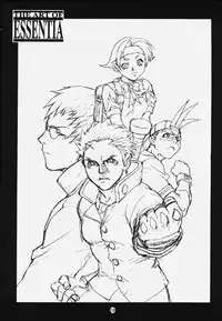 (C59) [ESSENTIA (Fujima Takuya)] ESSENTIA side 5.0 (Street Fighter)