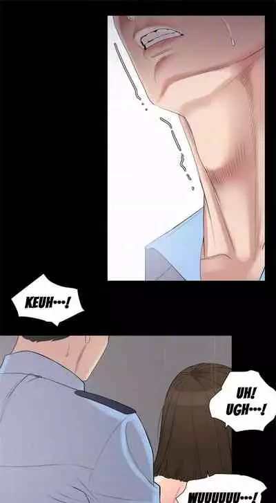 [kkamja] Don't Be Like This! Son-In-Law [English] [Ongoing]