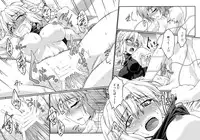 (Reitaisai 10) [Kougeki (Ootsuki Wataru)] Sleeping? (Touhou Project)