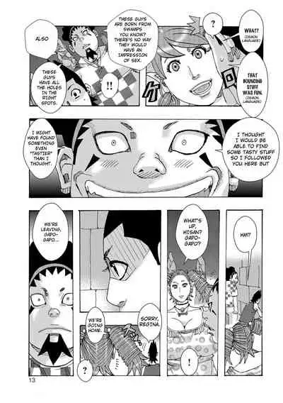 Ankai no Matou Gapogapo