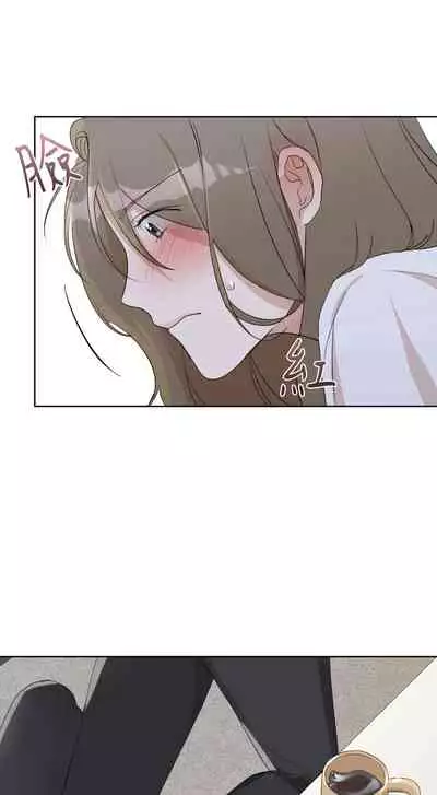 [Goshoo] SSweet Dream Ch.00-03|甜蜜的梦~梦中甜蜜的陷阱~Ch.00-04[Chinese] [橄榄汉化组]