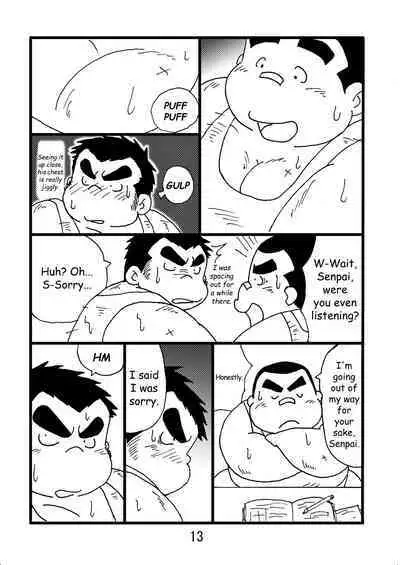 (BOOKET 6) [Kimagure Monja (Various)] Inokuma 2 [English] {Rhyhorn}