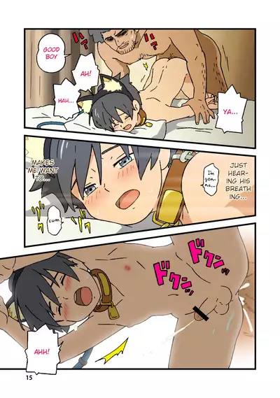 [ADA Workstation (Goshogawara Elm)] Nichiyoubi no Kemono ~Boku wa Ojisan no Inu ni Naru~ | Sunday Pet Play That time I became an old man's dog [English] {Chin²} [Digital]