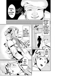 (C80) [AHOBAKA (Aho)] Ryuukainraku (Original) [English]